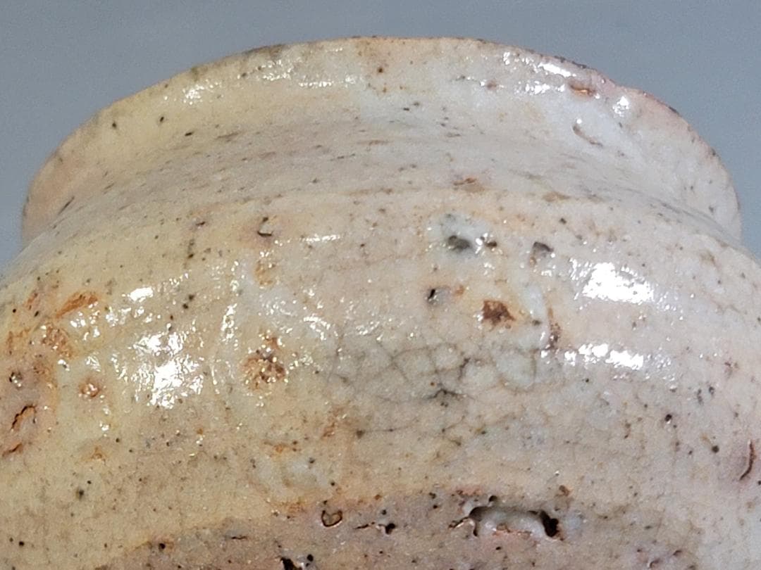 茶道具 古萩 塩筍茶碗 時代物 DT276