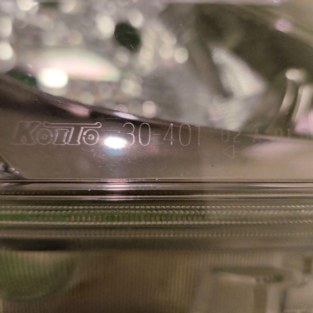 TOYOTA クラウン 右ヘッドライトユニット