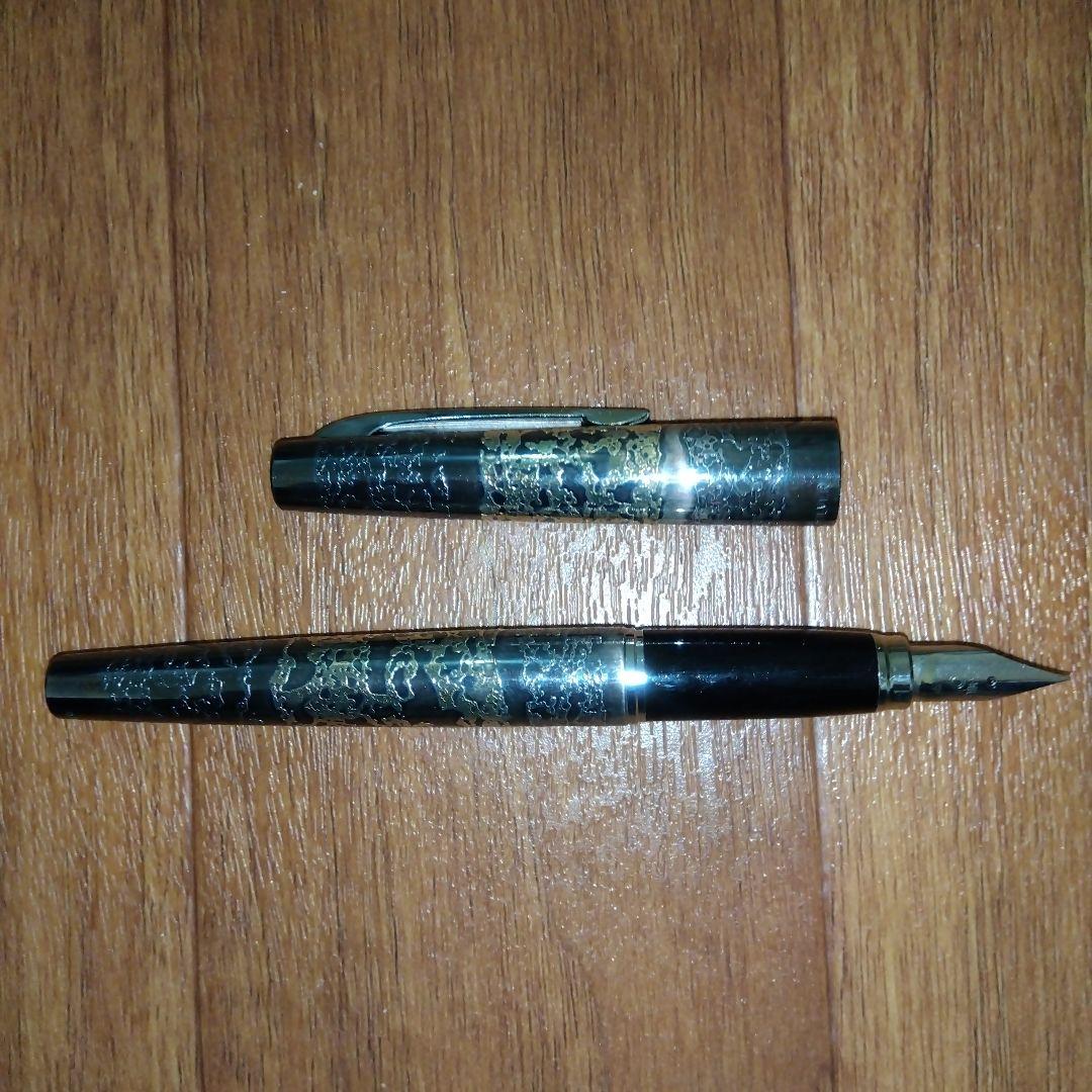 【金製＆銀製】プラチナ 万年筆 ペン先18KWG 本体STERLING