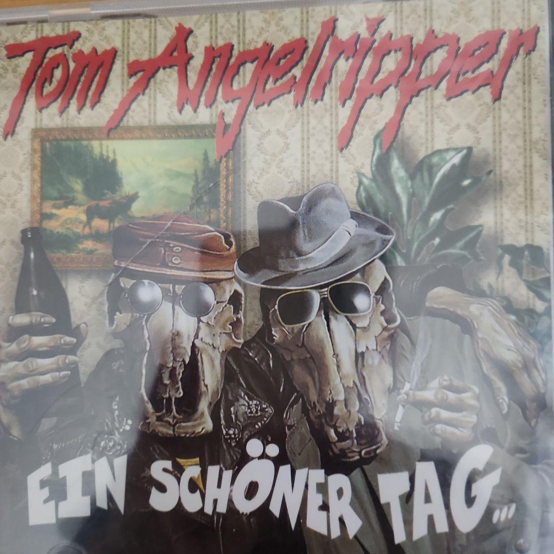 Sodom ソドムまとめ売り、CD28枚❗❗