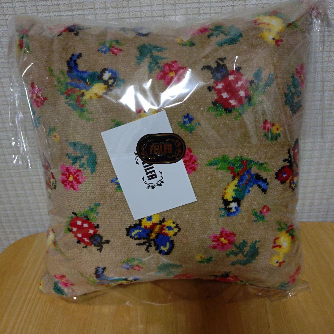 フェイラーハイジクッション