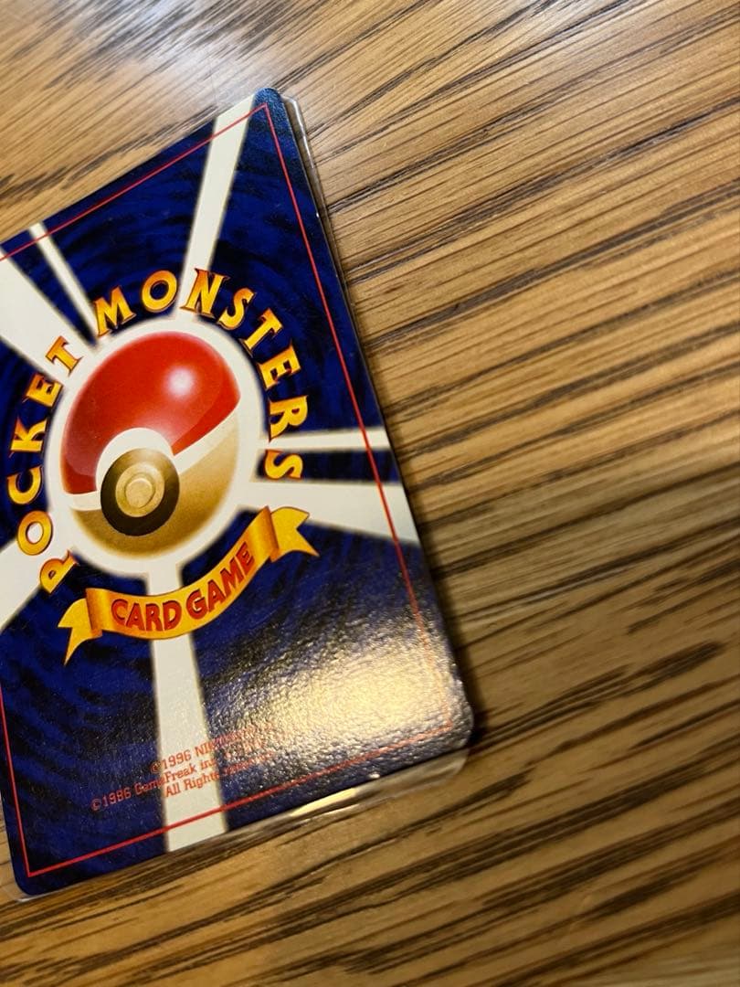 ぶ*く様 R団のミュウツー 旧裏　ポケモンカード