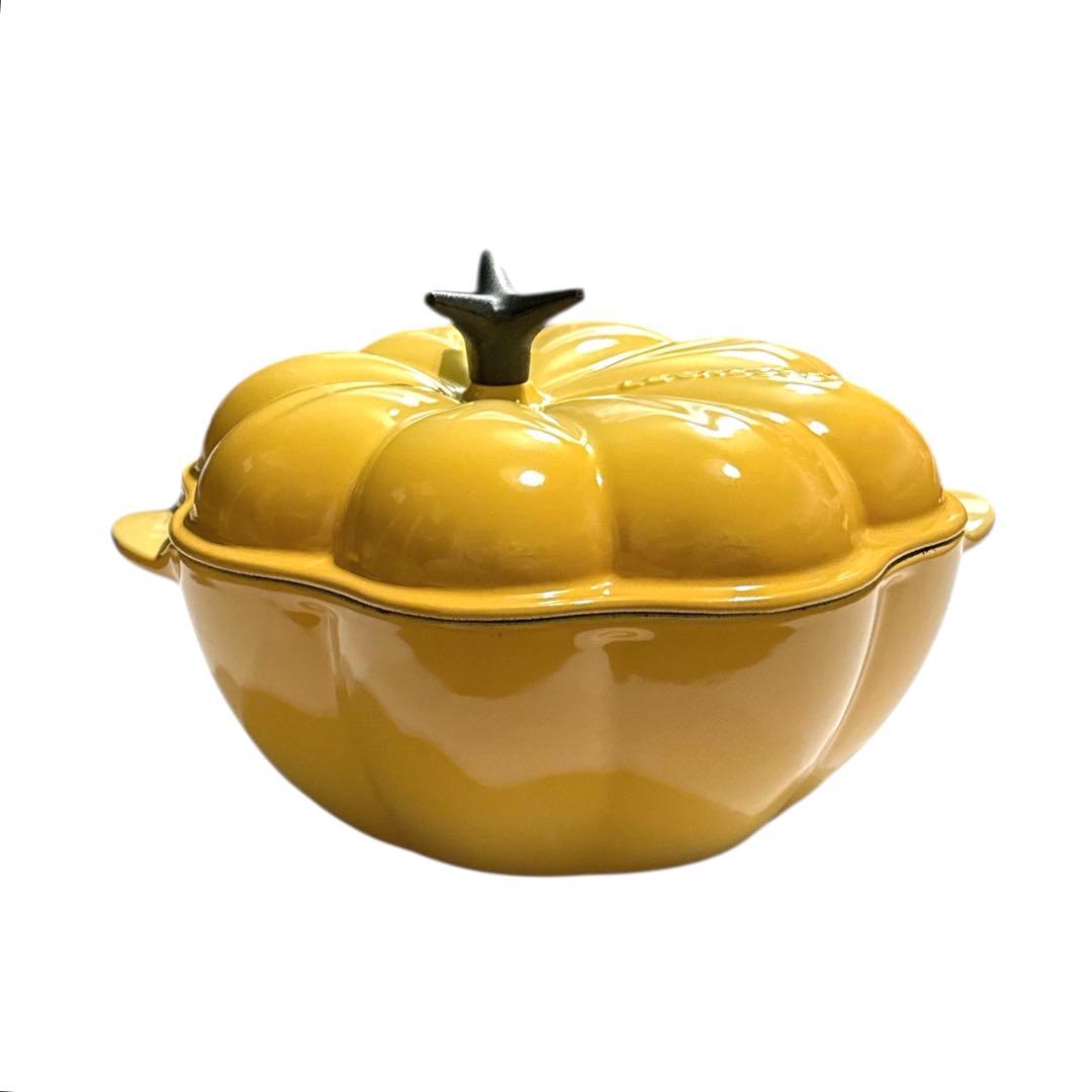 LE CREUSET カボチャ型鍋 ハニー 約22cm