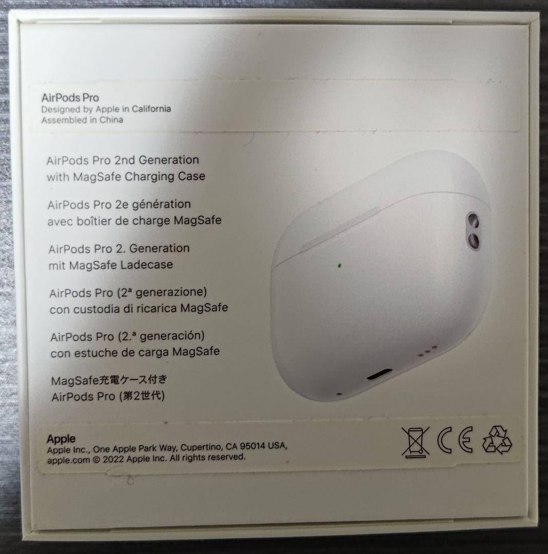 k*0様 【iFace付】AirPods Pro 第2世代