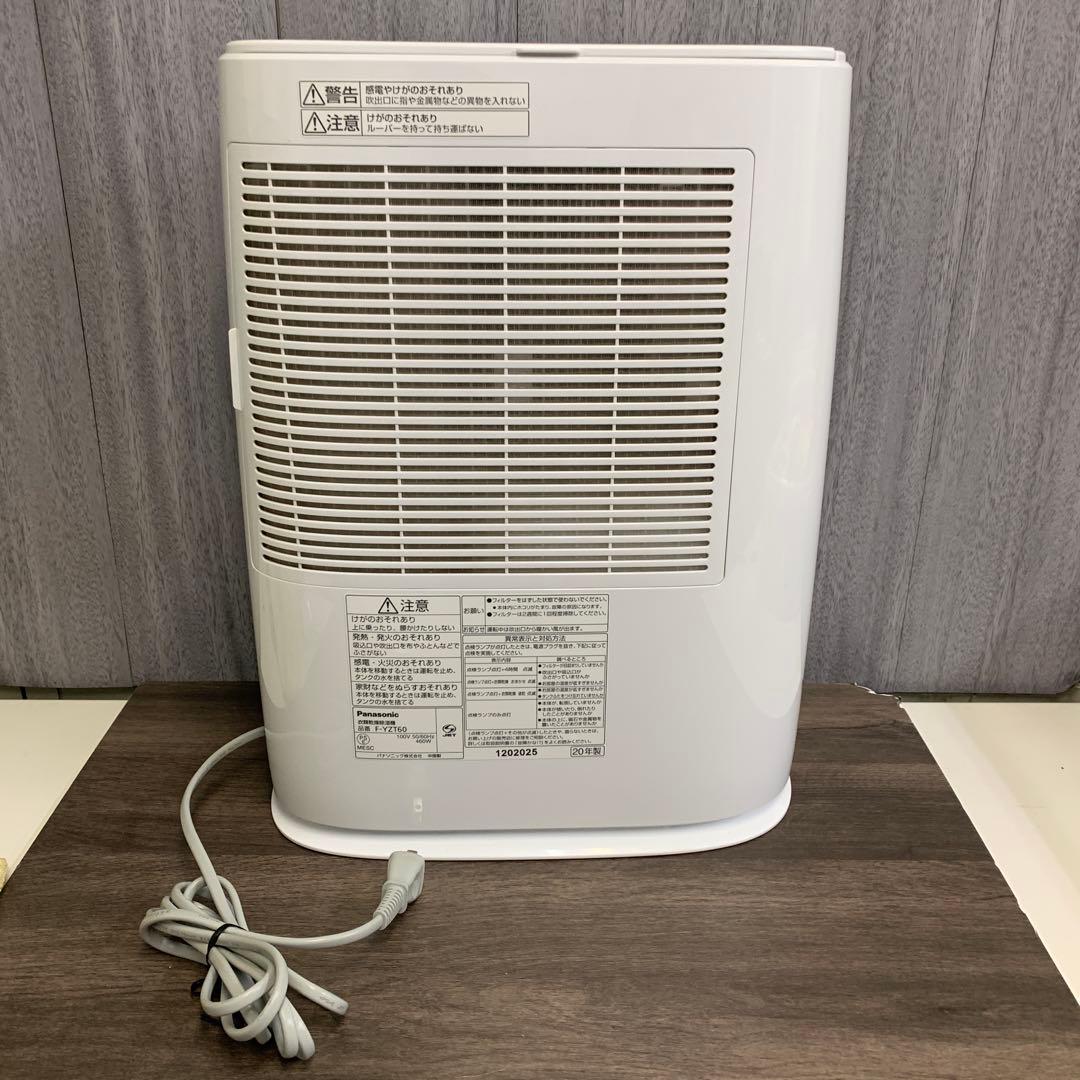 m101404m パナソニック F-YZT60 衣類乾燥除湿機 20年製