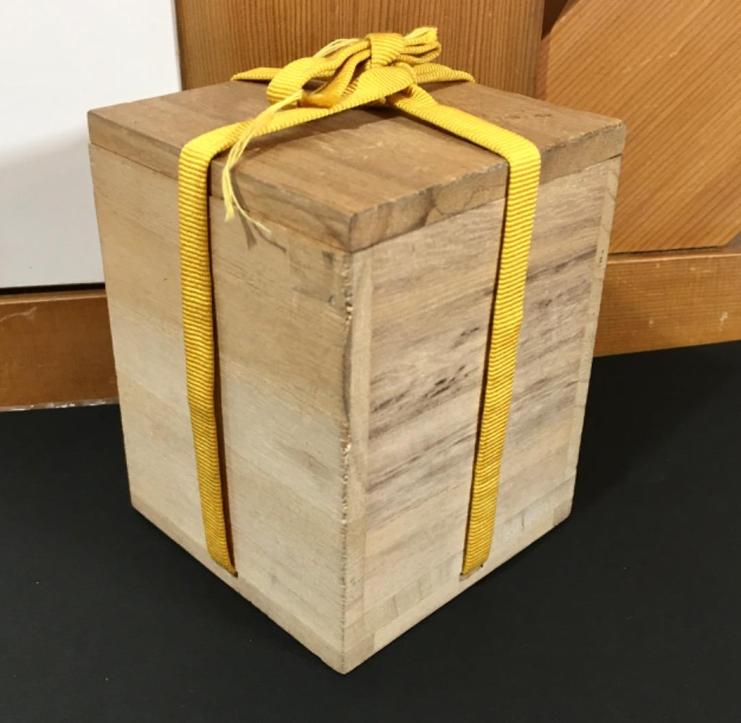 棗 黒扇面 螺鈿 茶入 茶道具 茶道 茶器 蒔絵 箱入り