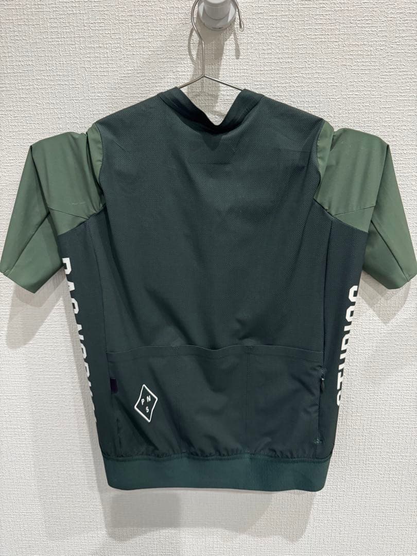 PAS NORMAL STUDIOS Solitude ウィメンズ 半袖ジャージ