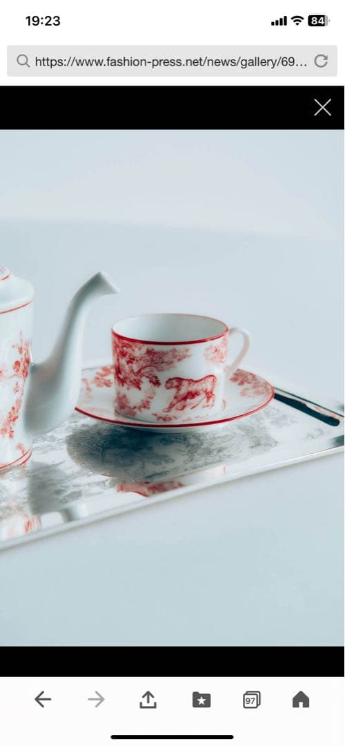 【Dior】磁器 カップ&ソーサー、ディナープレート 27cm 3点セット