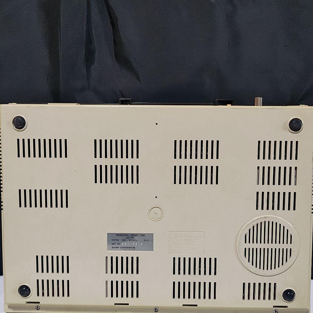 ●レトロパソコン●SHARP MZ-731（MZ-700）本体セット中古動作品
