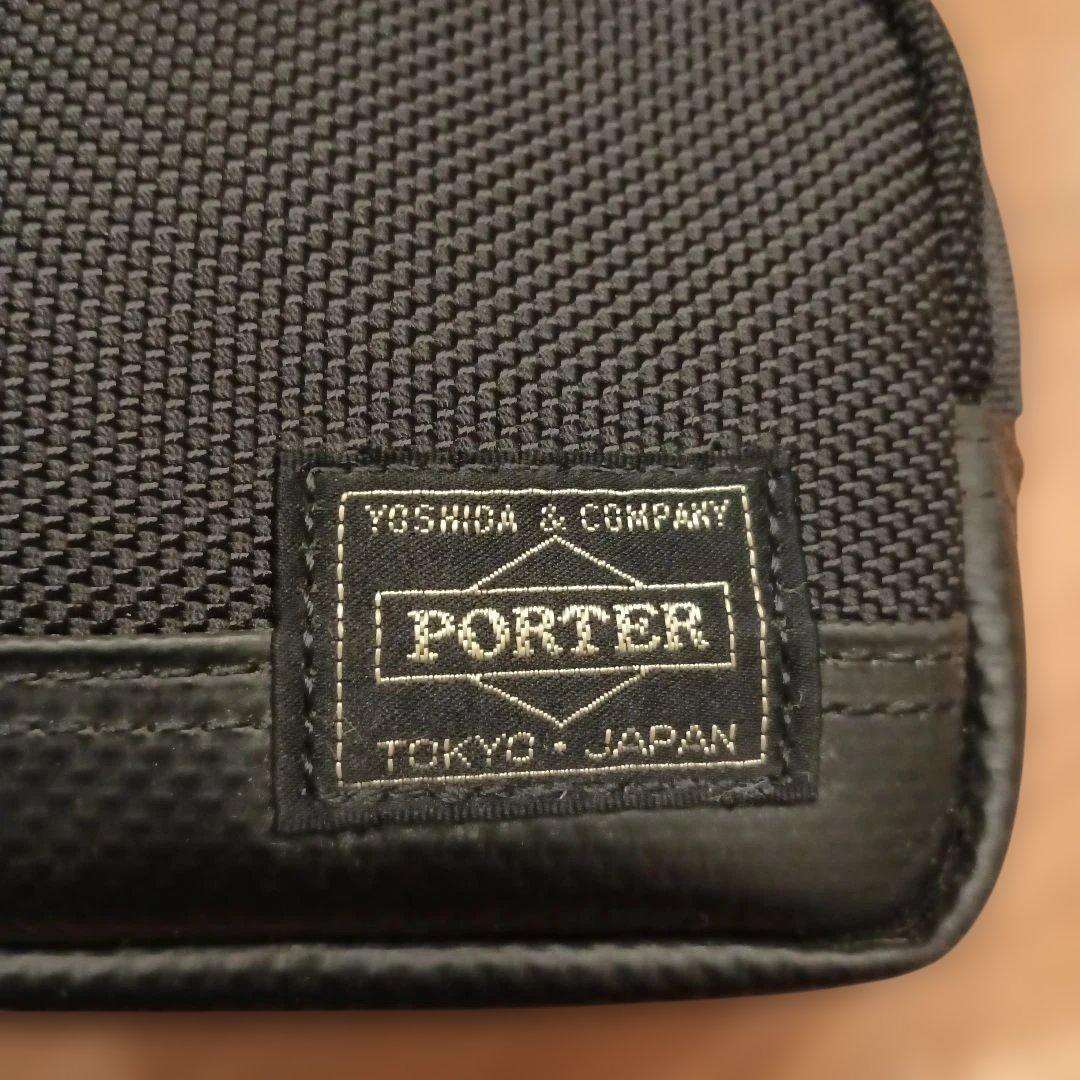 ポーター　吉田カバン　ヒート　ペンケース　筆箱　黒　ブラック　日本製