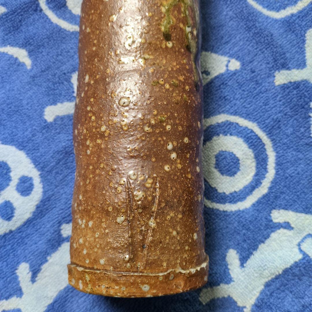 ✩花瓶、陶器、釉薬、 作家物