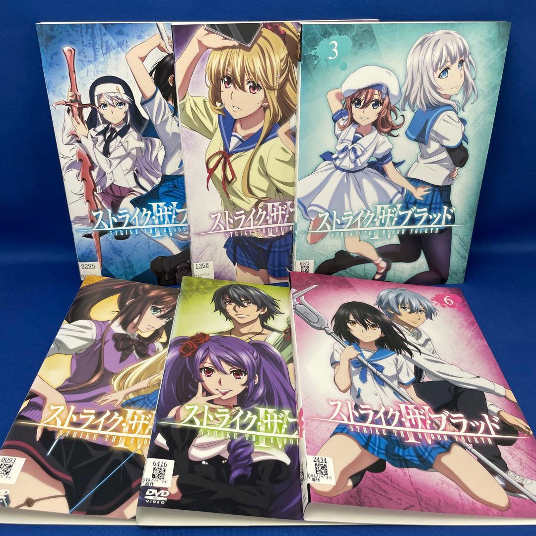 【DVD】ストライク・ザ・ブラッド 合計31枚セット アニメ