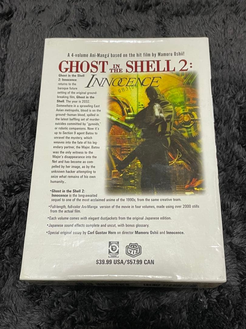 激レア GHOST IN THE SHELL 2 INNOCENCE 英語版