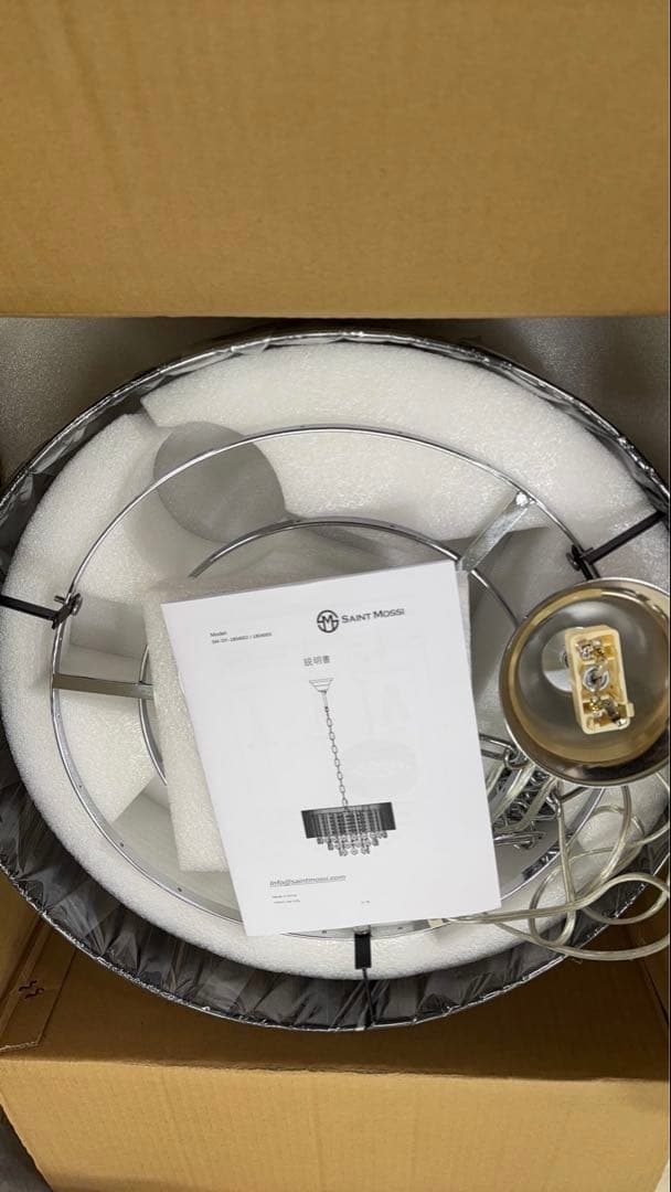 Saint Mossi シャンデリア クリスタル調ガラス