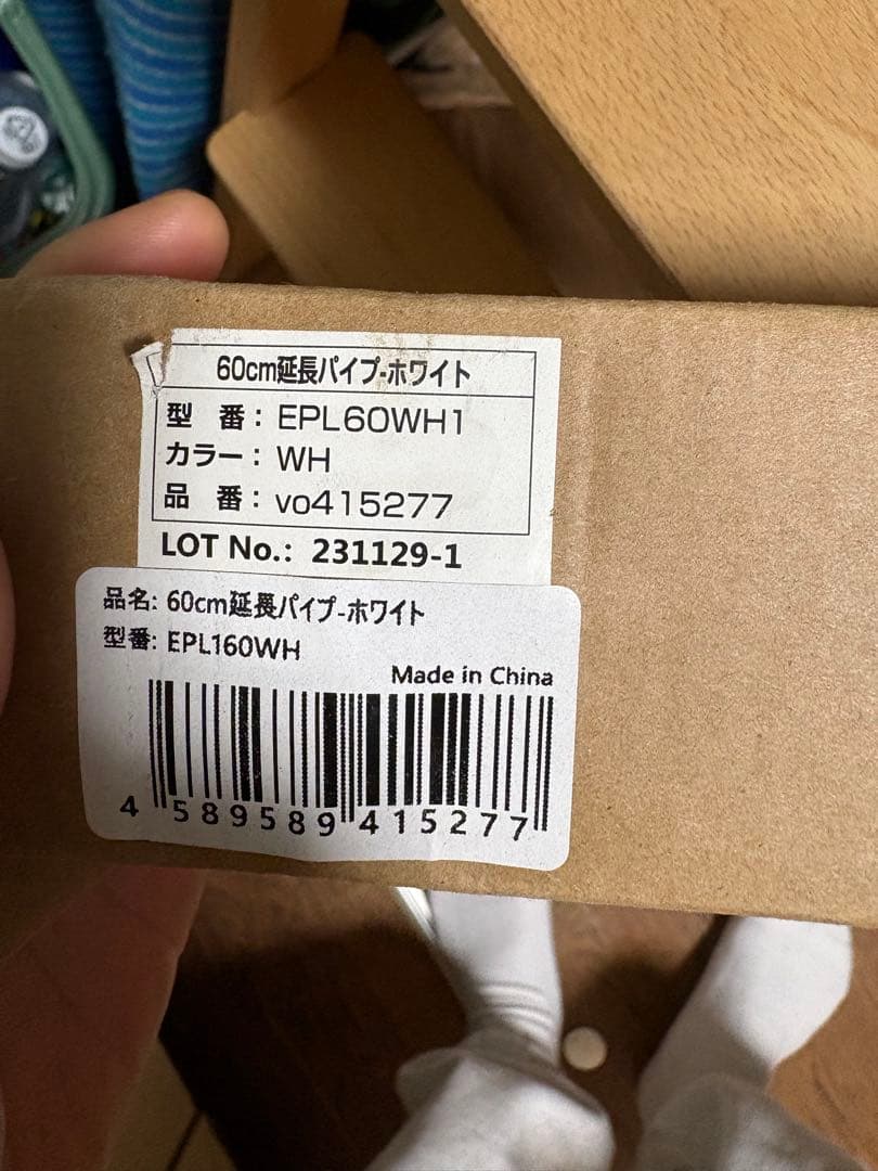 ほぼ未使用 VENTOTA シーリングファンライト フォルテ