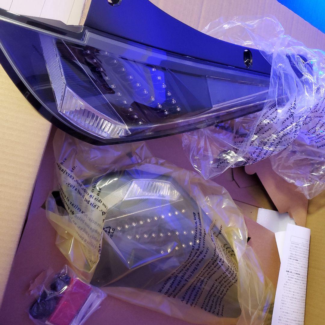 新品未使用 今週値引き デポ製 スモークテールライト LED Z33