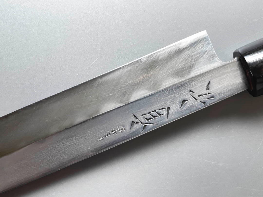 京都 有次 本焼 柳刃包丁 尺寸（30cm） 鞘付き 新品水牛柄