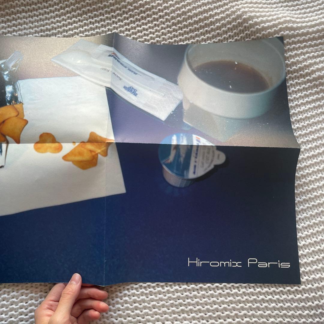 アート・デザイン・音楽 HIROMIX PARIS '97-'98