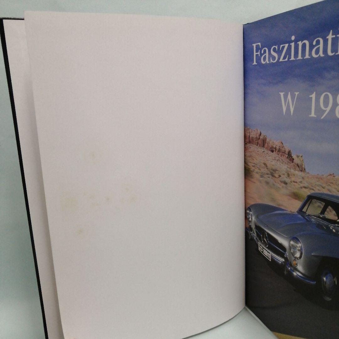 FASZINATION SL 300 SL（W 198 I）1955-1957