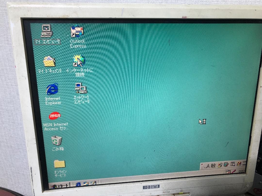 NEC FC98-NX FC20C model S デスクトップPC