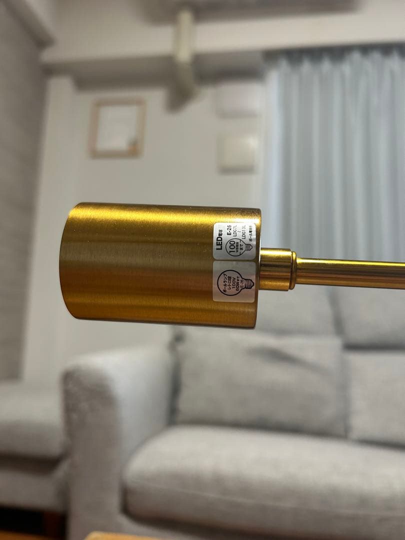 unico シーリングライト LT-2675GD Astre 訳あり照明