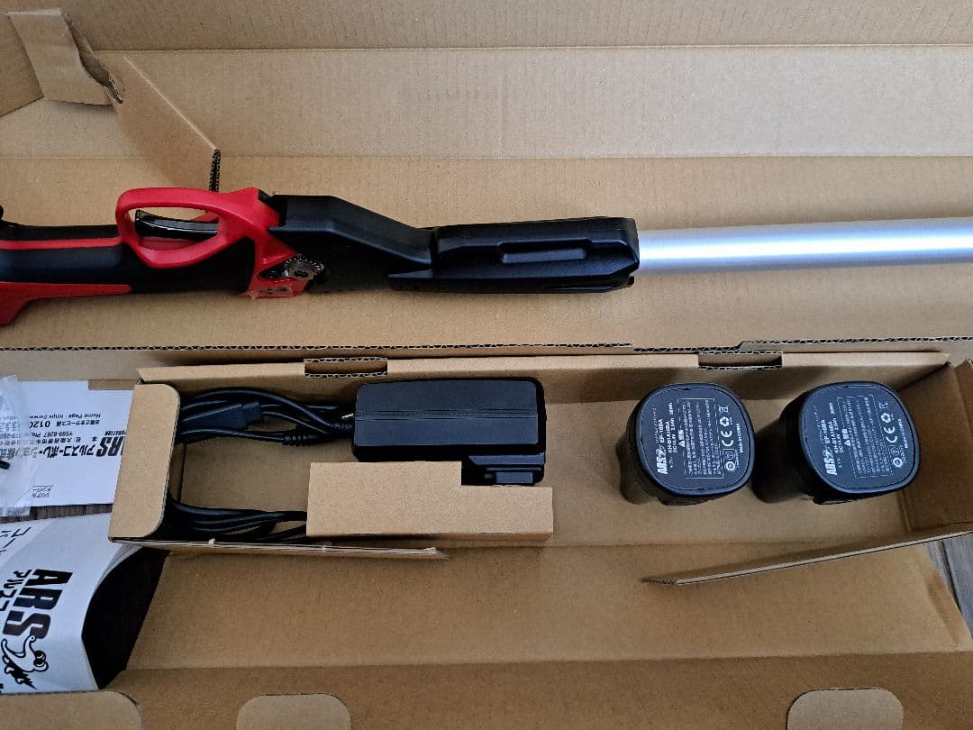 ARS アルス 電動パイプ回転式高枝鋏 スゴタカ 1.7m 電動鋏 新品未使用