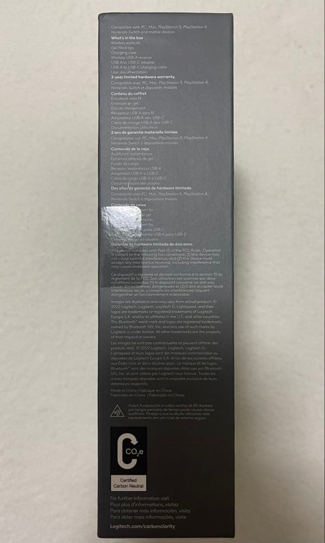 【新品・未開封】Logitech FITS ワイヤレス ゲーミング イヤホン