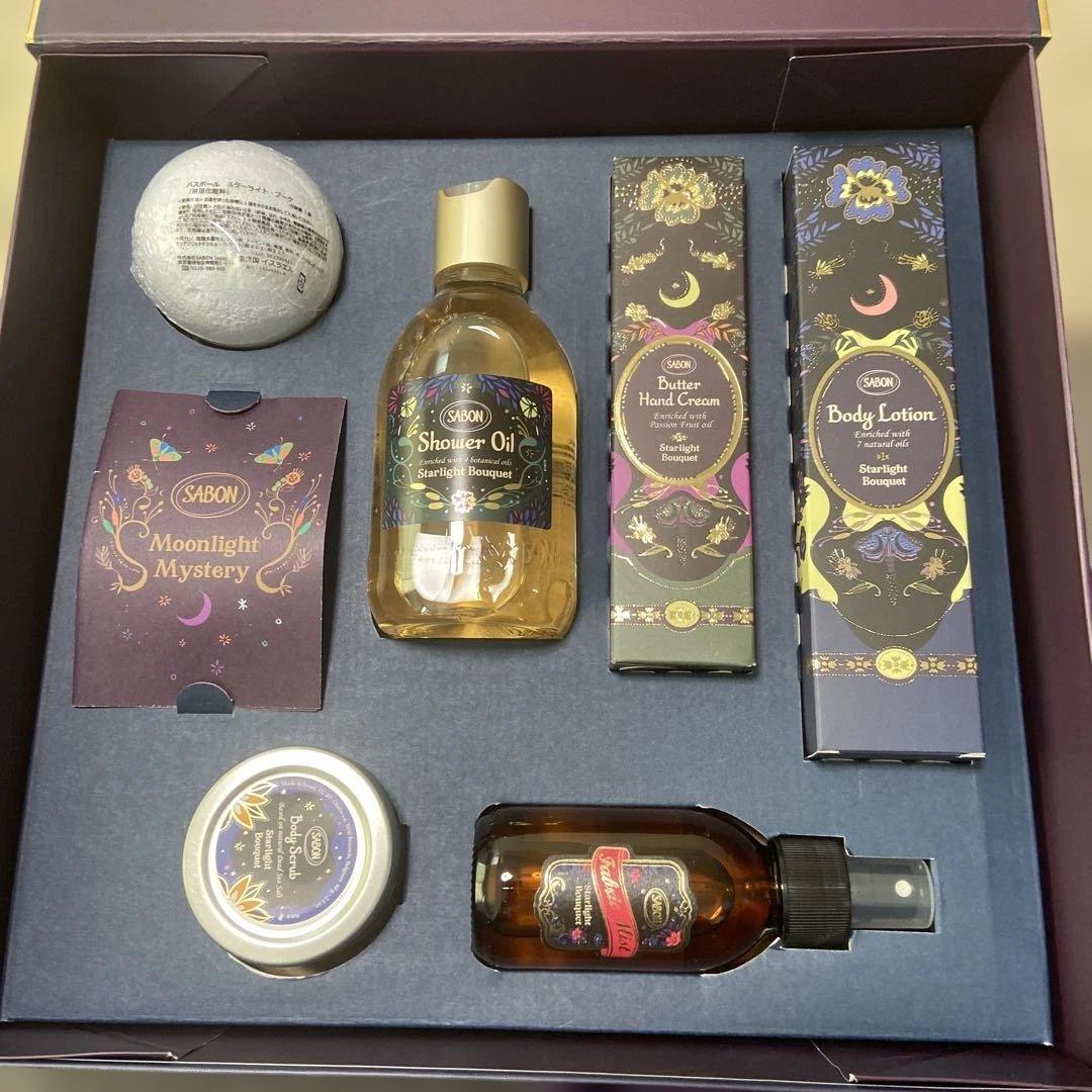 SABON The Magical Unexpected Hour ギフトbox