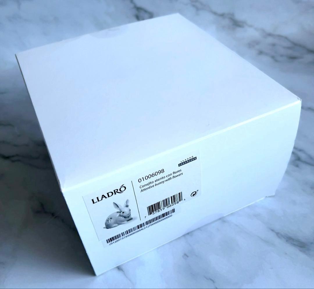 新品　リヤドロ　花飾りの白うさぎ