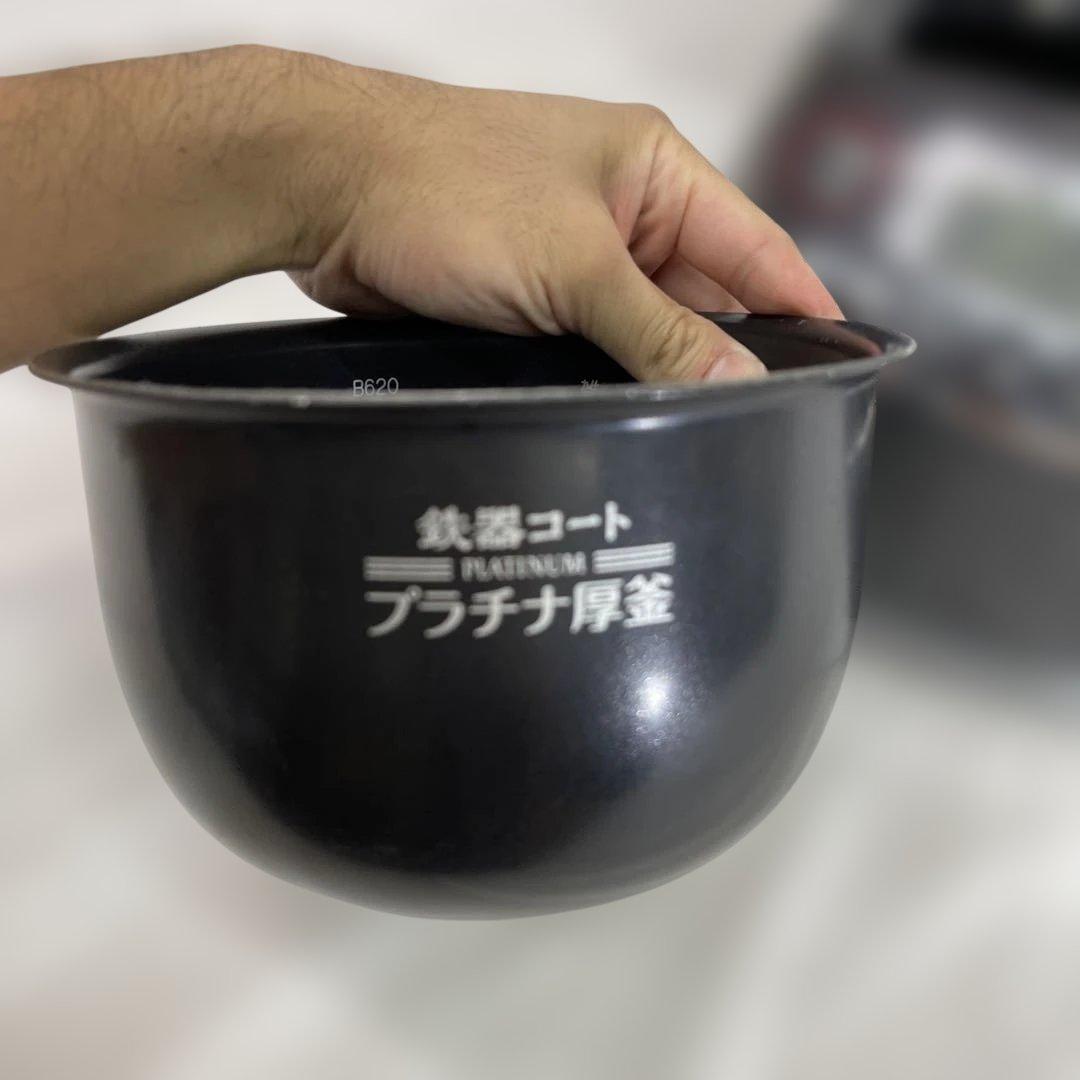 ZOJIRUSHI 象印 圧力IH炊飯器 23年製 NP-RT05