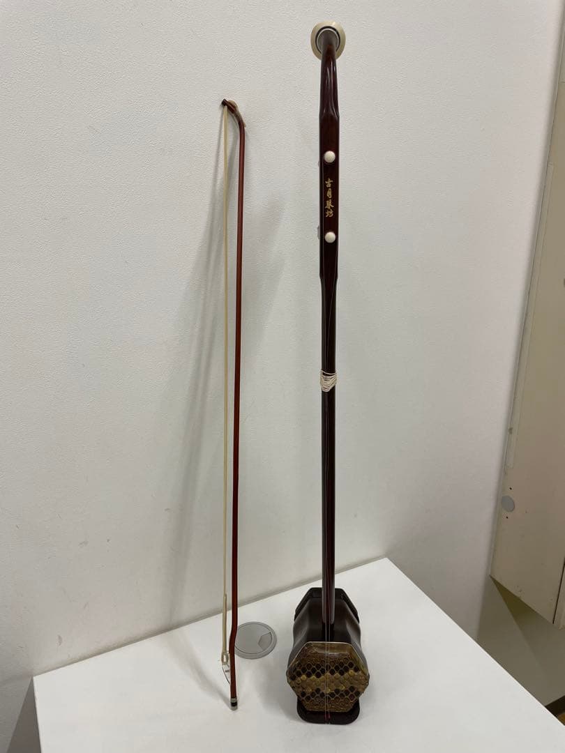 13555 古月琴坊　紅木　二胡　蛇皮　ER-400