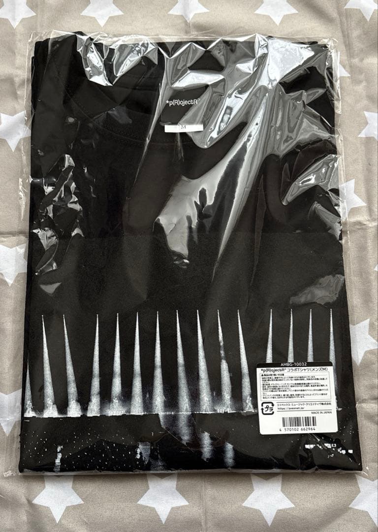 (R)ENEW THE RAMPAGE シリアルコード付き