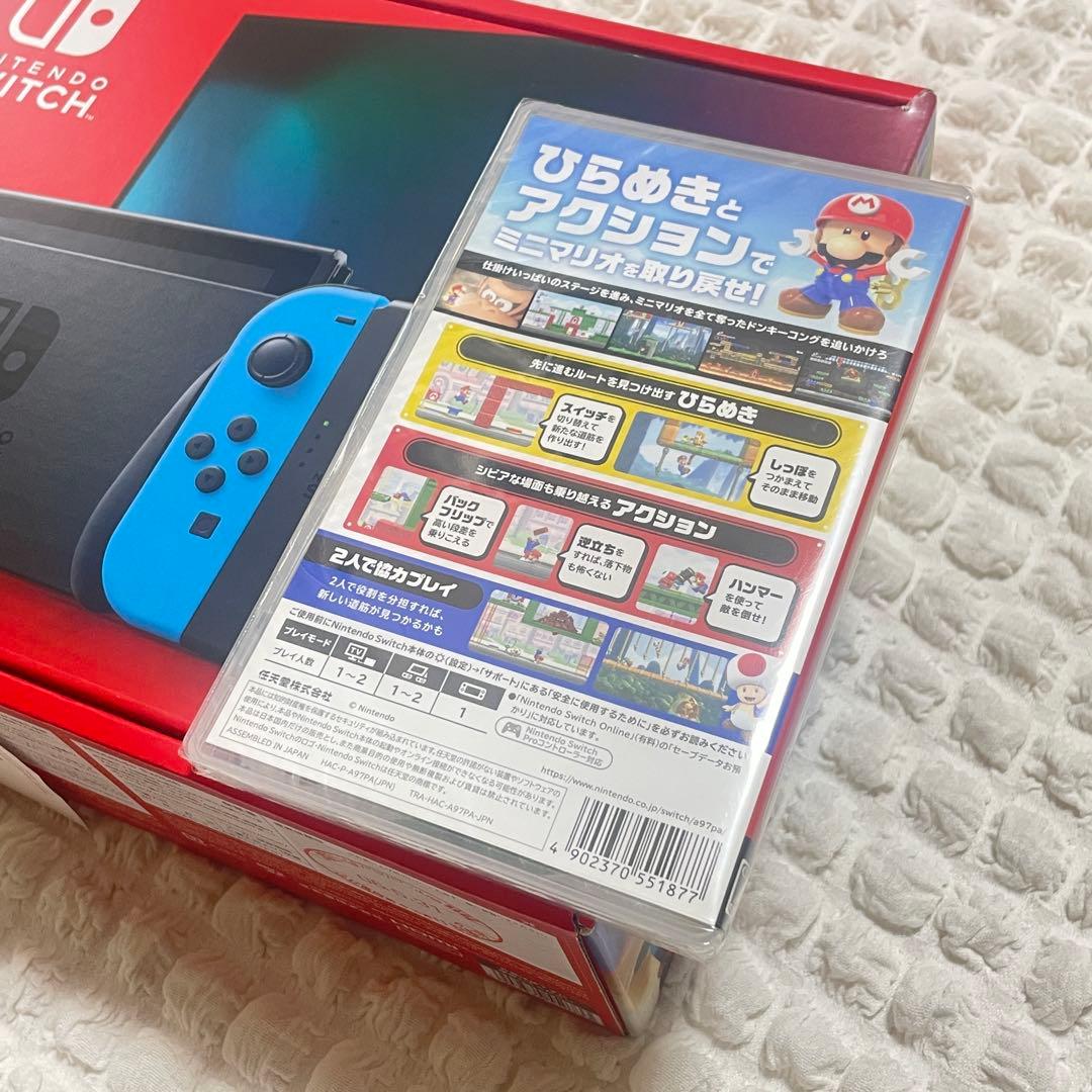 【ソフト付属】新品 Nintendo Switch ネオンブルー/レッド