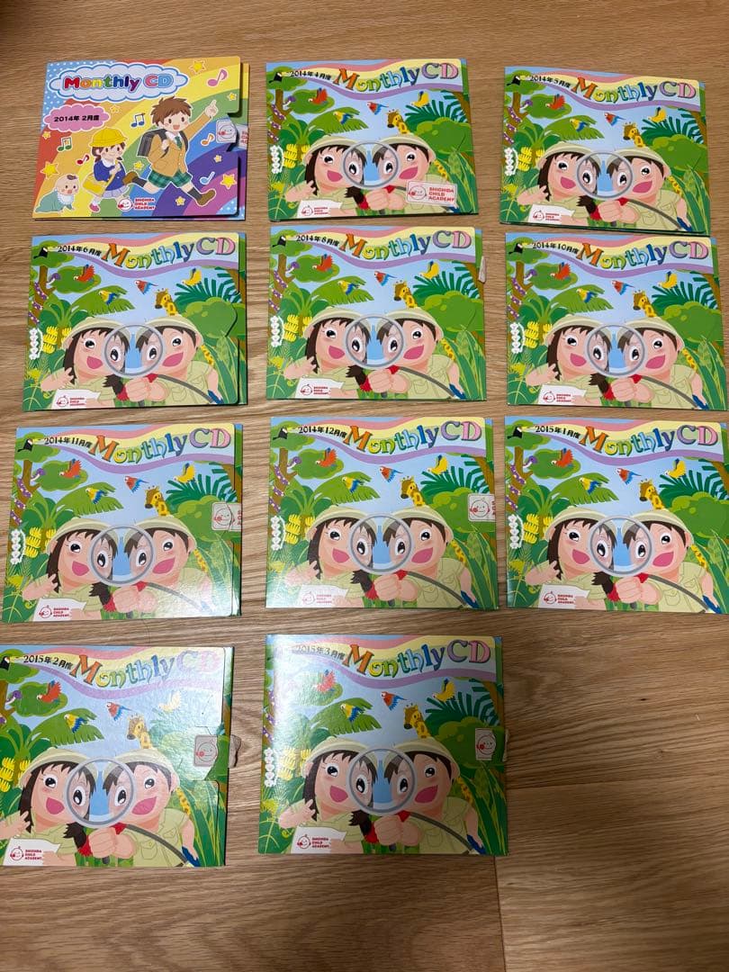 しちだ式CD38枚セット（子供向け音楽CD）