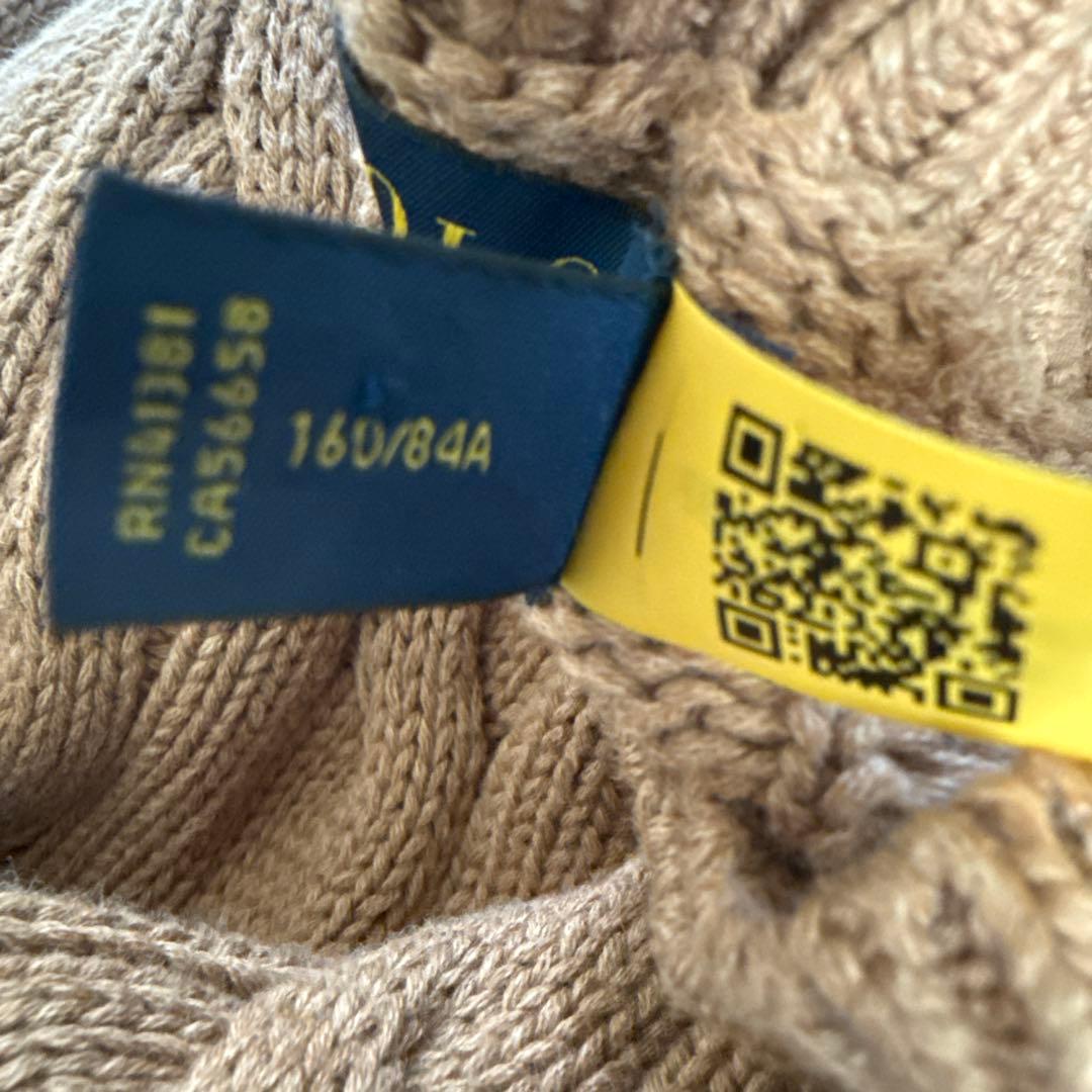 ラルフローレン　キャメル　コットンアランガーディガン　160