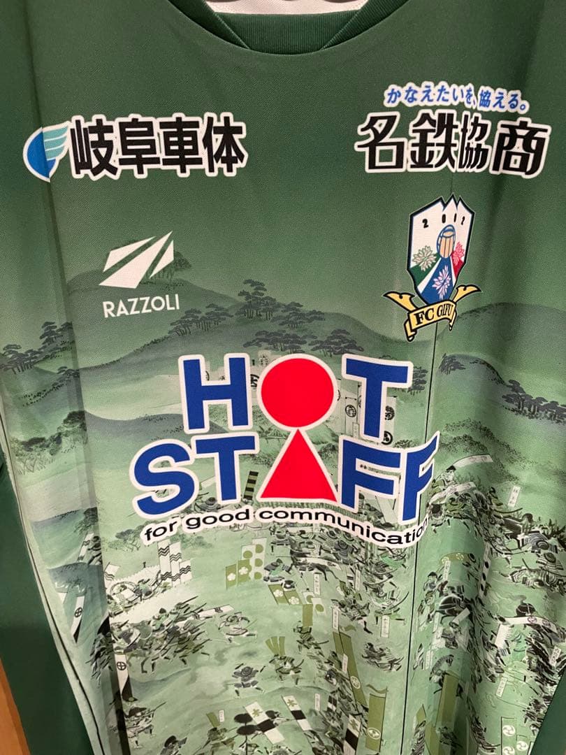 FC岐阜 2023 Razzoli 関ケ原合戦図屏風 限定ユニフォーム GK
