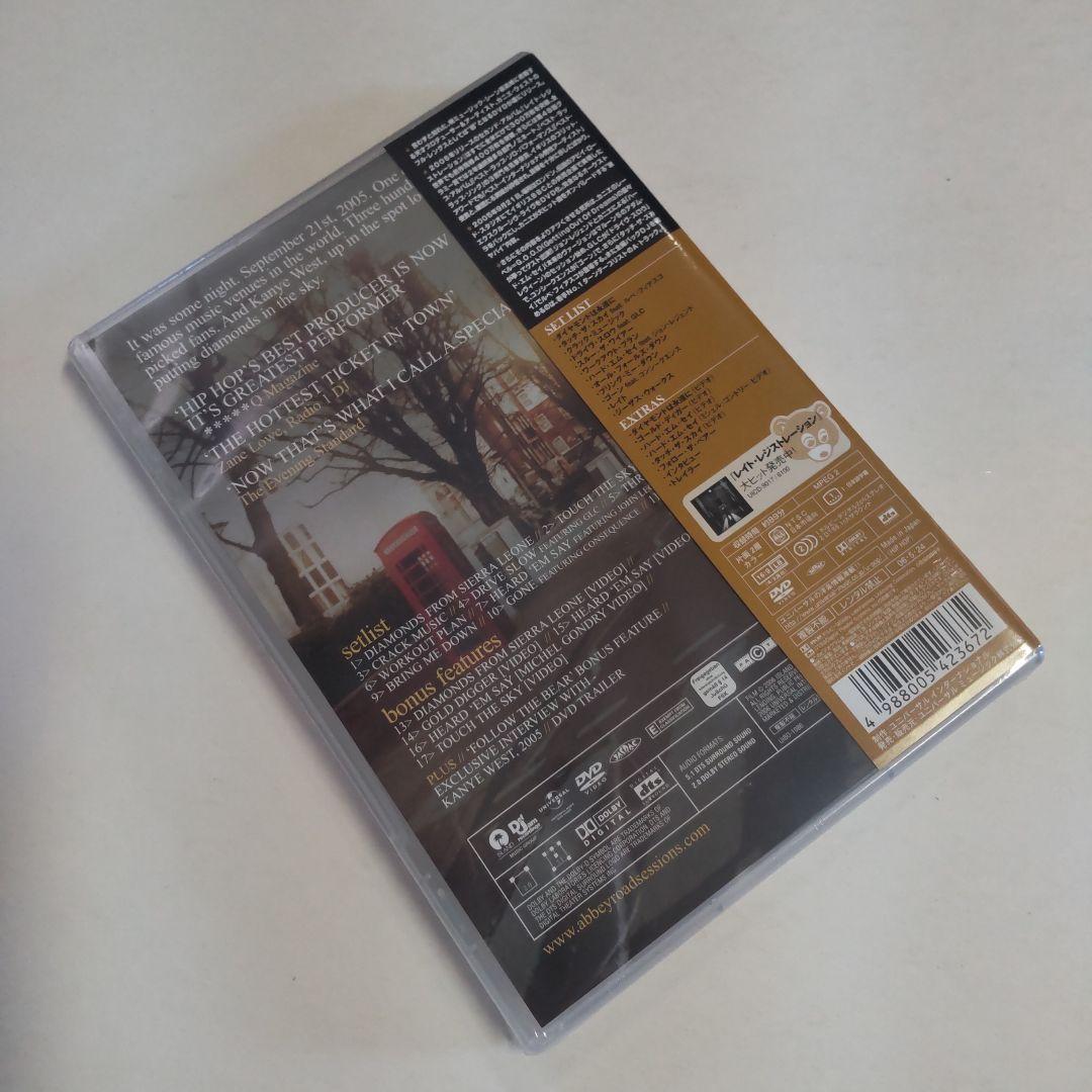 新品・未開封 Kanye West / Late Orchestration