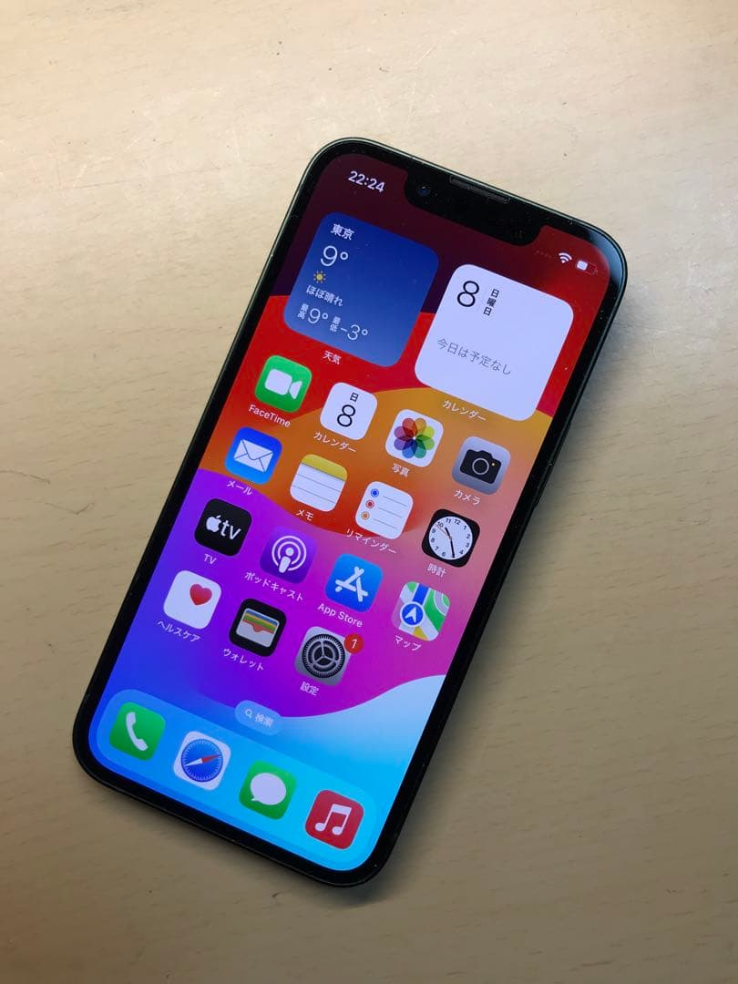 iPhone13mini グリーン　SIMフリー　割れなし