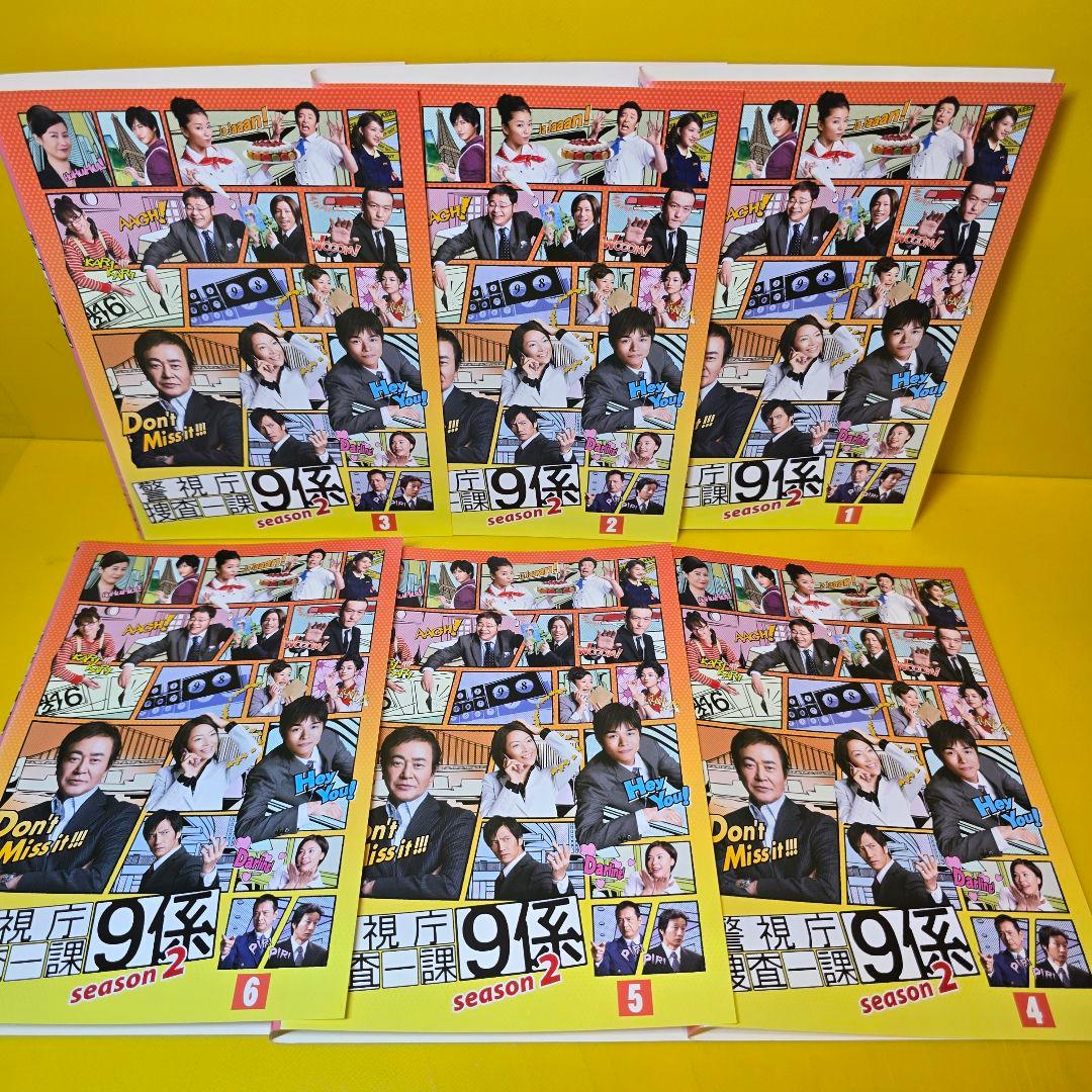 警視庁捜査一課9係＋新・警視庁捜査一課9係 シリーズDVD 全27巻