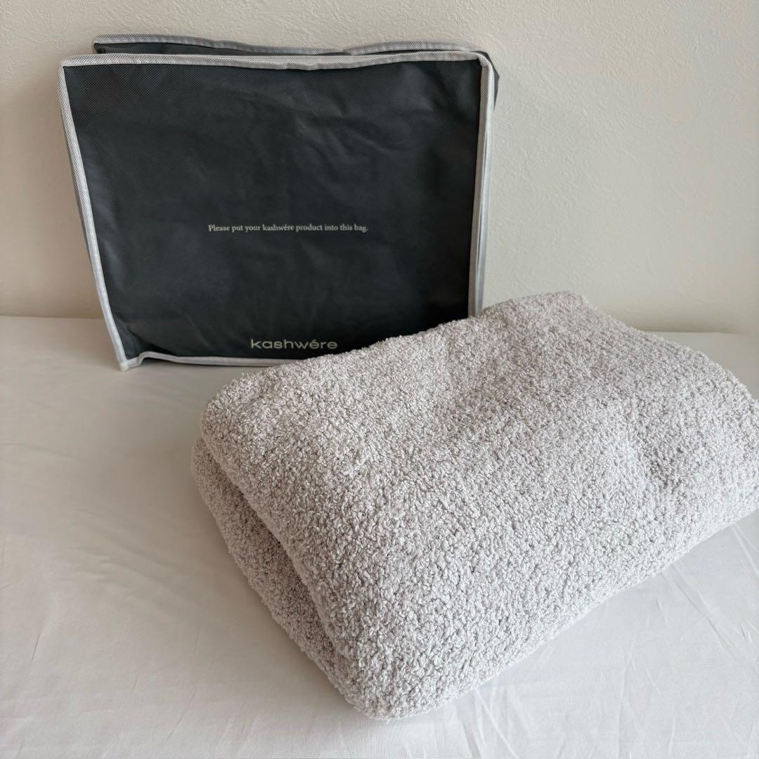⑤未使用 KASHWERE ブランケット Mist グレー 110×150