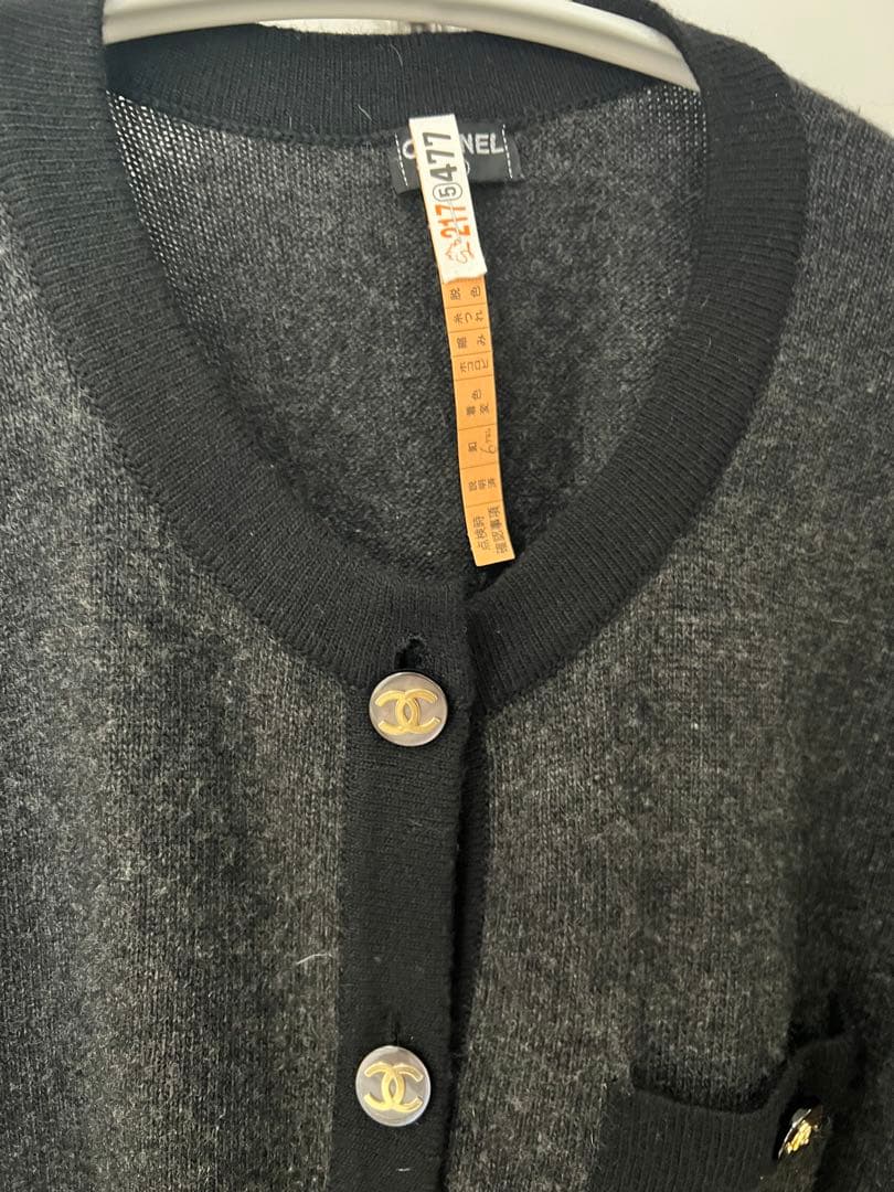 CHANEL カーディガン グレー・ブラック 長袖