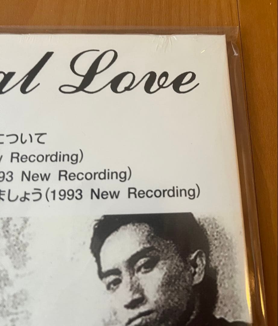 新品未開封Sunny Side of Original Love オリジナルラブ