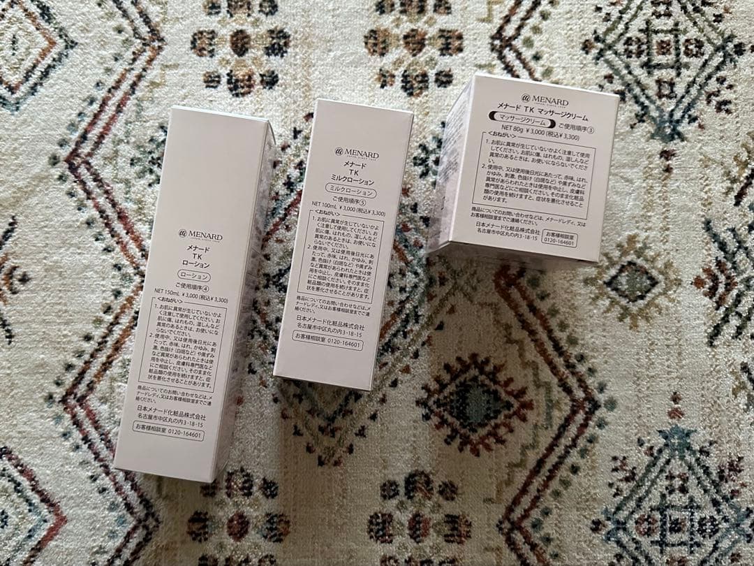 メナードTKローション、ミルクローション、マッサージクリーム