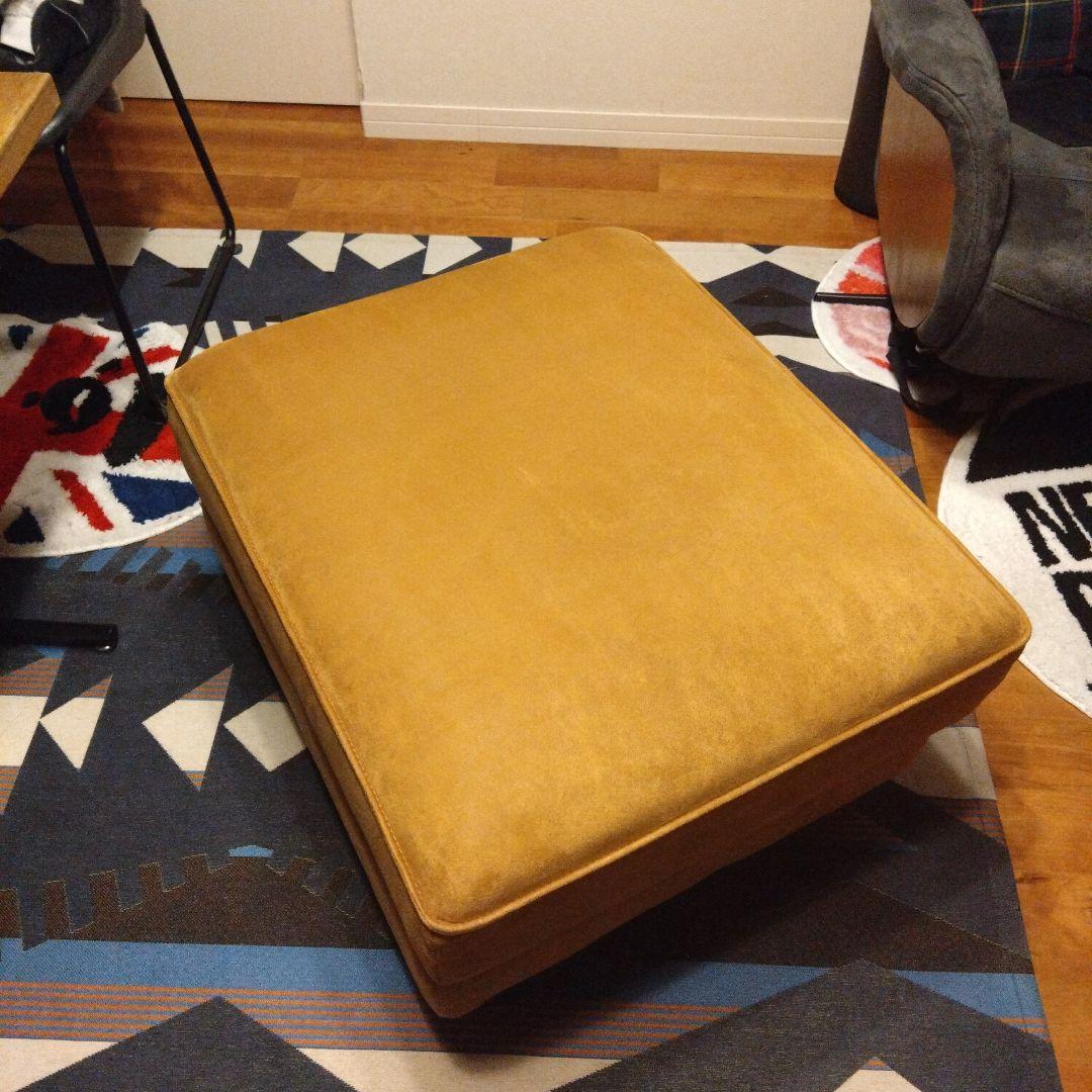 関家具　コロンバス　オットマン