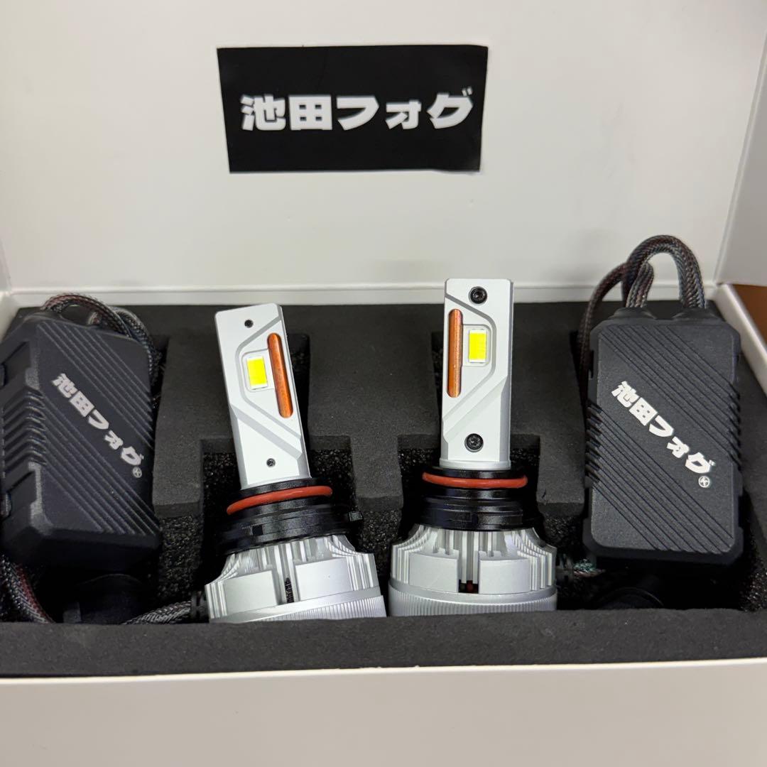 爆光！H8/H11/H16用 イエロー ホワイト 2色切替 フォグランプ!