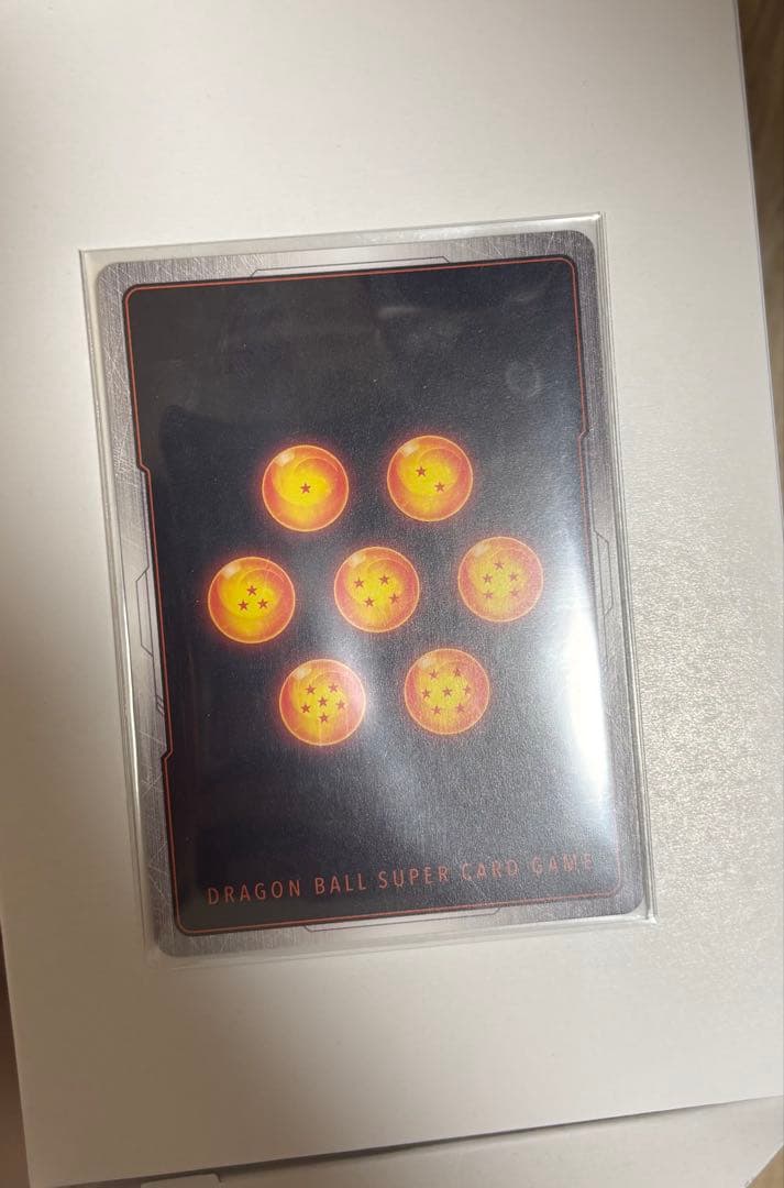 b*l様 ドラゴンボールカード フュージョンワールド 孫悟飯 少年期 FB01-