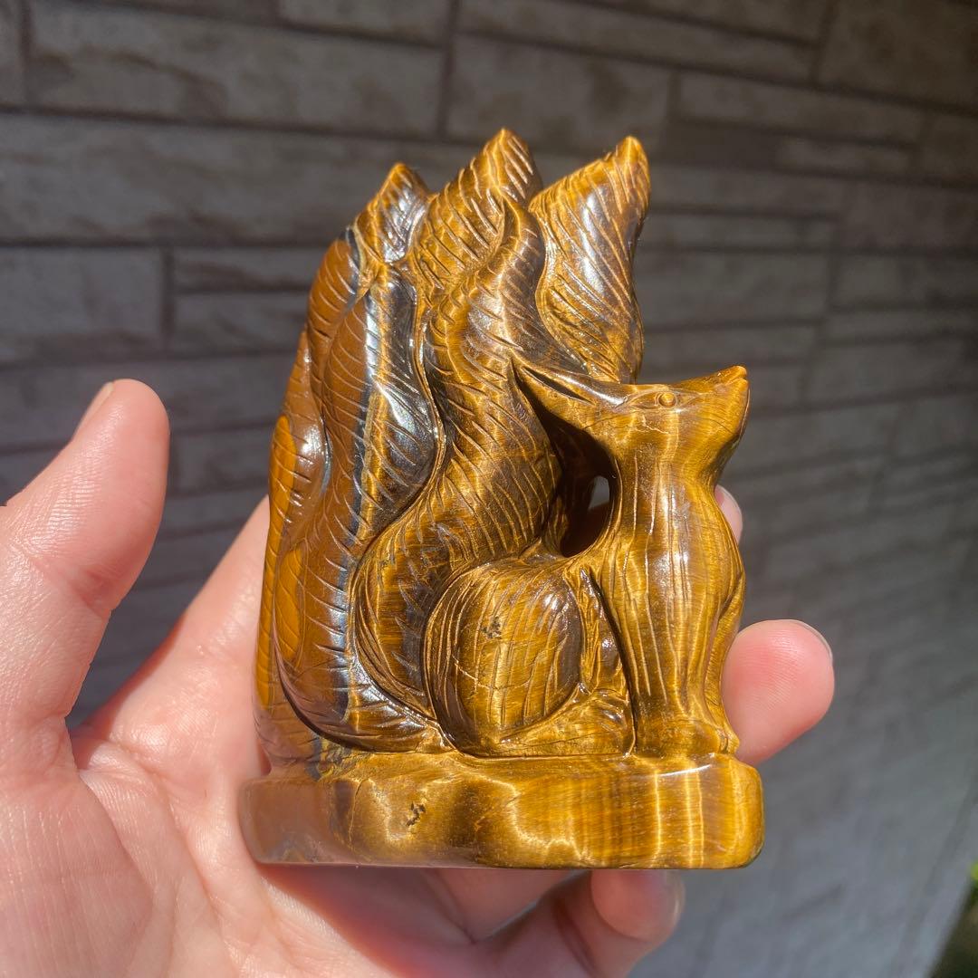 九尾の狐 タイガーアイ 彫り物 置物