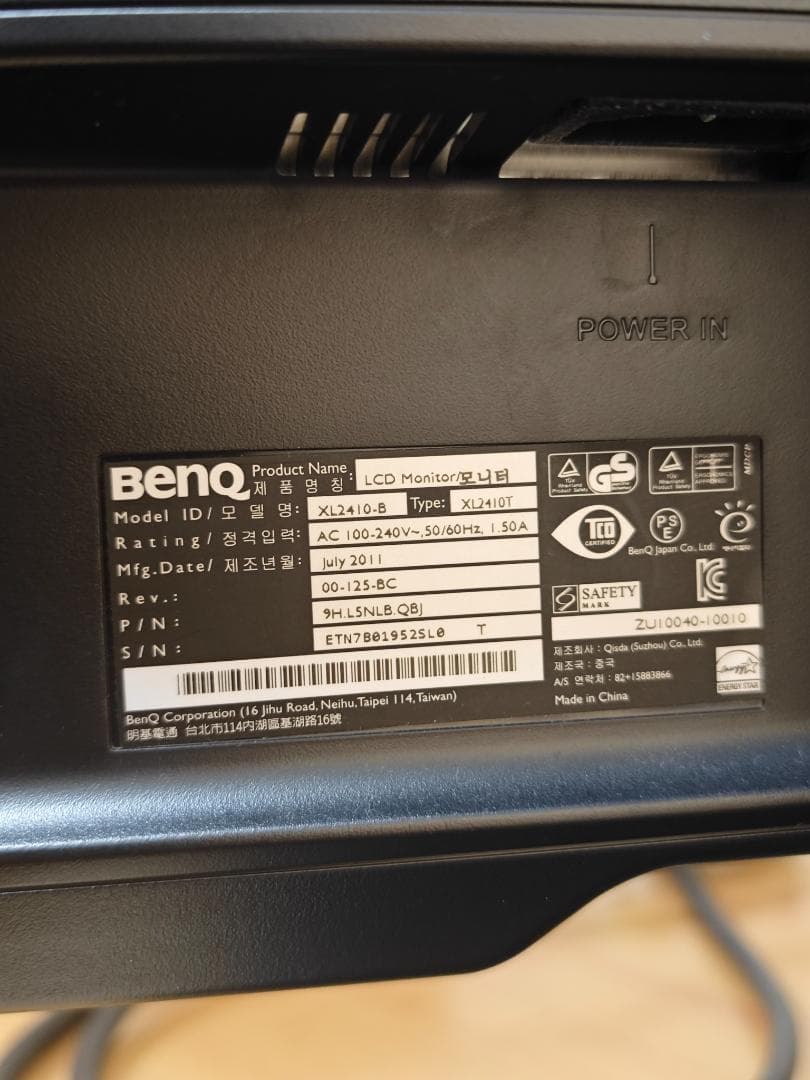 スマホ・タブレット・パソコン XL2410T