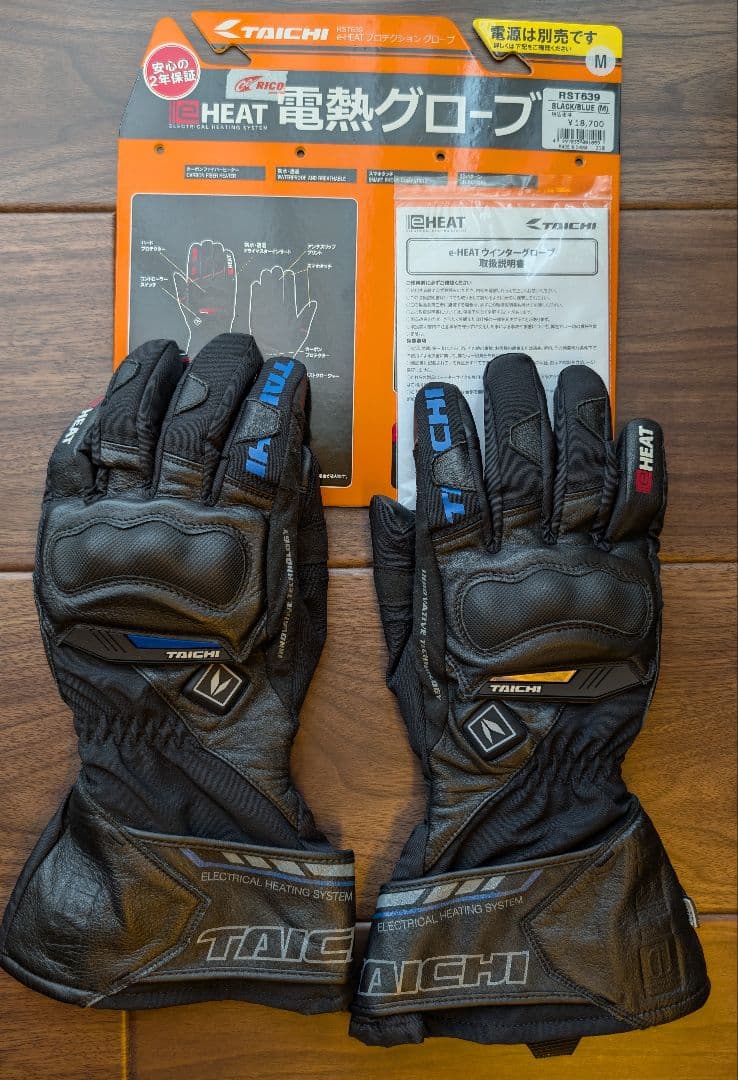 RS TAICHI 電熱グローブM + 車両接続ケーブルセット RST639