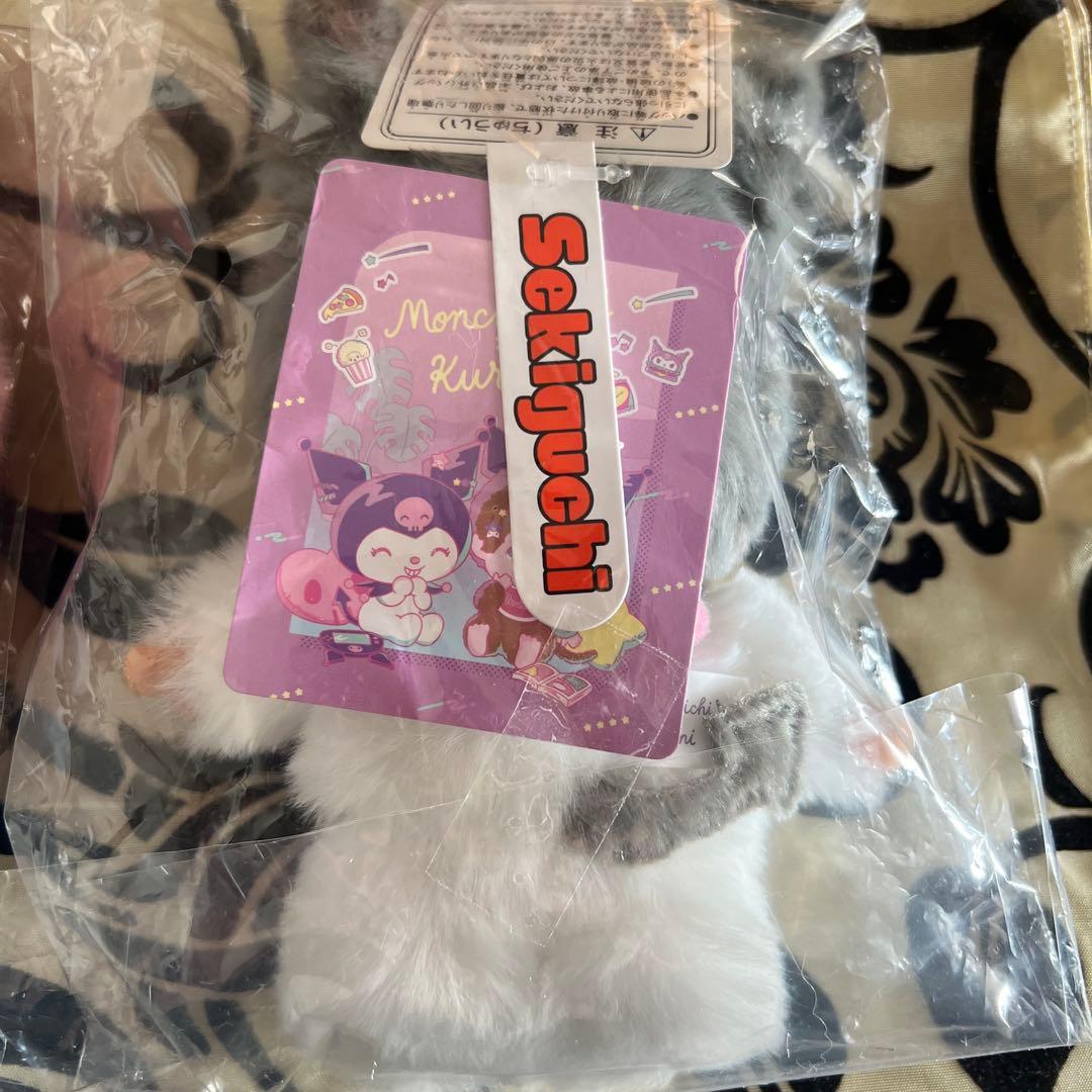 メロディキーホルダー&クロミキーホルダー モンチッチマンホールカード付き